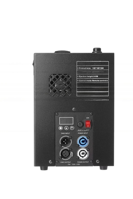 Fogos de artifício 200W Máquina de efeito de chama de palco 1 cabeça Dmx Lançador de chama