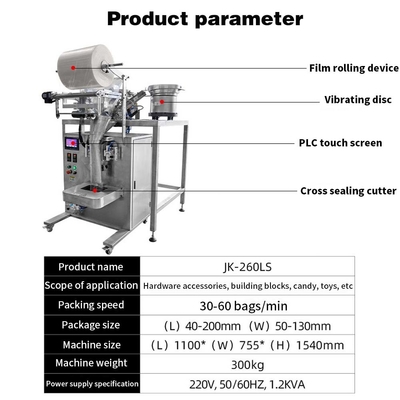 Máquina de embalagem de parafuso totalmente automática duas vasilhas de vibradores hardware parafuso parafuso para contar sacos de embalagem