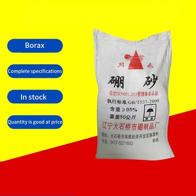 25 kg Saco de granulado branco Borax Deca-hidratado e Anídro para a Agricultura