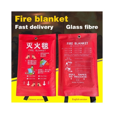 Large Fire Blanket 1m Home Office Quick Release Kitchen Caravan Waffle Blanket (Brinco de incêndio grande de 1m)