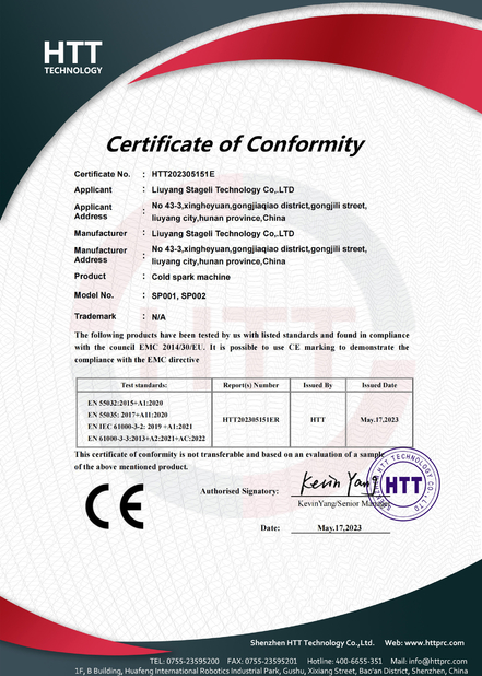 China Liuyang Stageli Technology Co., Ltd. Certificações